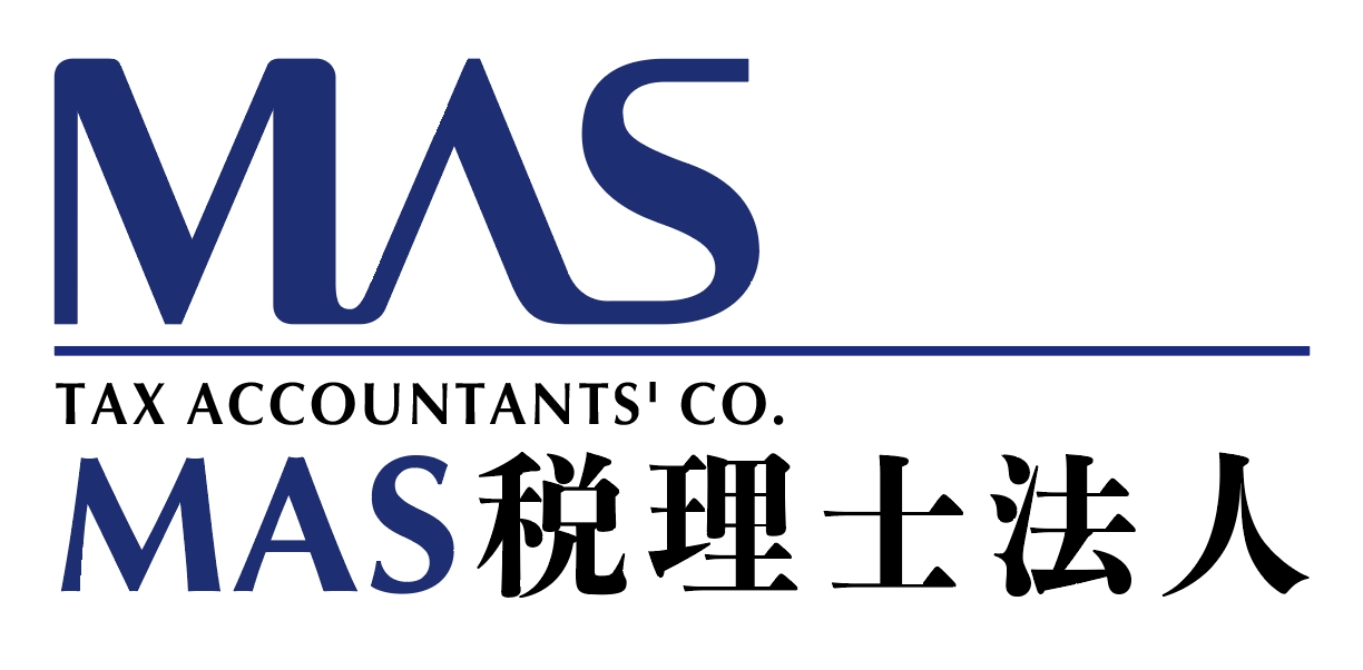 MAS税理士法人 株式会社マスマネ