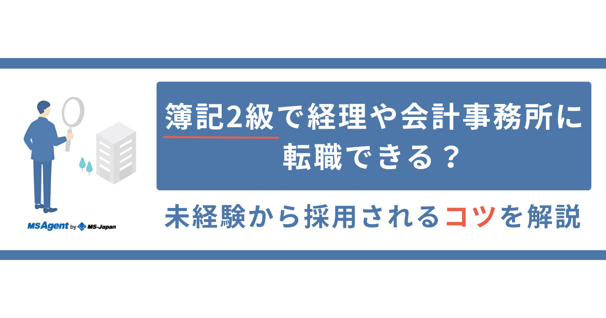 最強の「人事管理」マニュアル 「人を活かす経営」の実現をめざして RECS 2 Amazon.co.jp: 剱持 俊夫: 本、バイオグラフィー、最新アップデート